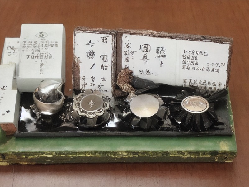 PLC接口入口工程应用