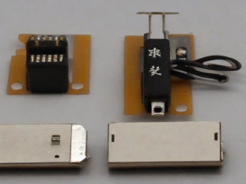 浪涌保护资料应用参考 2
