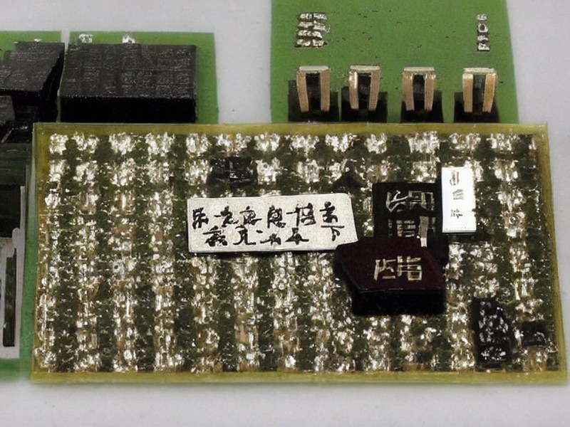 处理器资料库产品资料 1